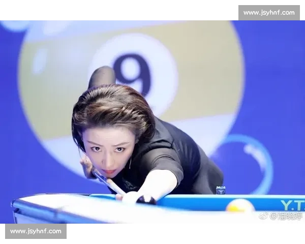 潘晓婷精彩八球比赛回顾：精准击球与完美策略的完美结合