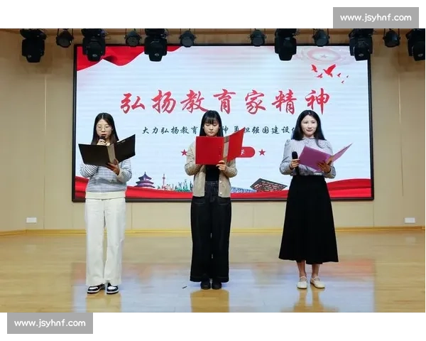 演讲比赛中的精彩时刻展现与演讲技巧提升的视觉引导与实践探讨