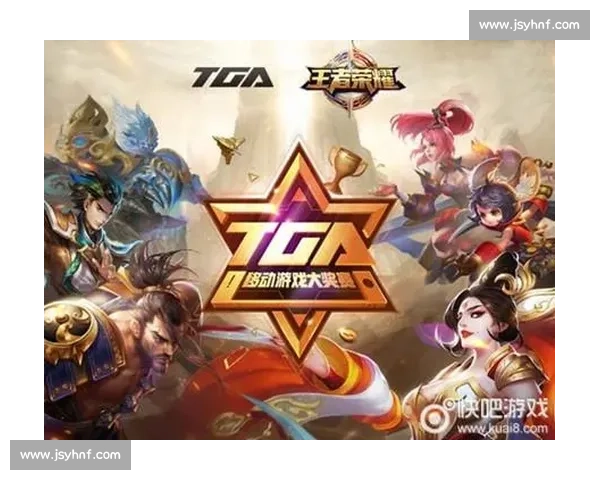 游戏赛事精彩瞬间解读 从战术布局到精彩操作全程分析