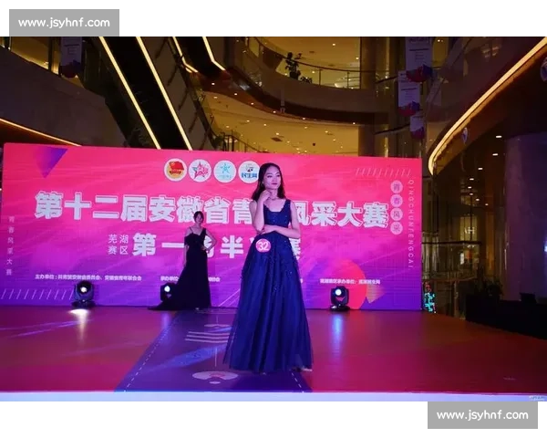 沈阳歌唱比赛精彩纷呈 展现青春风采与音乐才华