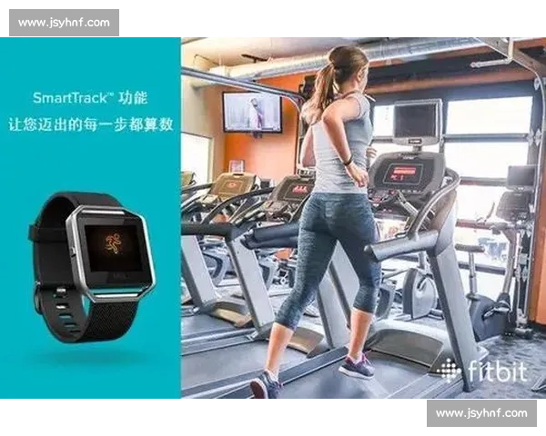 围绕体育训练负荷优化与运动表现提升的综合研究与实践探索