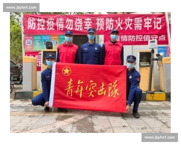 蓝队比赛口号集锦 助力团队激励士气 展现青春力量与拼搏精神