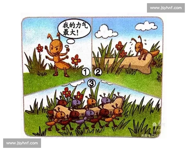 激烈趣味拔河比赛卡通场景欢乐团结力量对抗瞬间