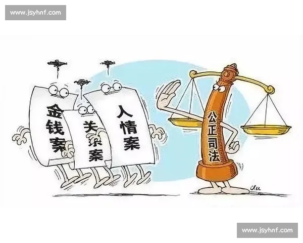 电竞赛事规范解读与执行指南助力行业健康发展