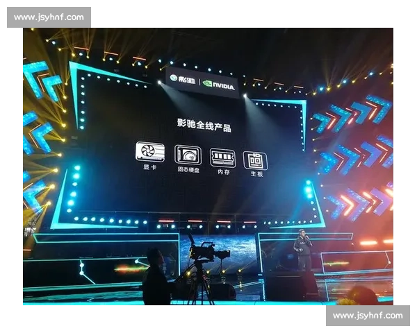 电竞比赛核心要素解析:技术策略选手配合与观众互动的深度剖析 电竞比赛核心要素解析:技术策略选手配合与观众互动的深度剖析