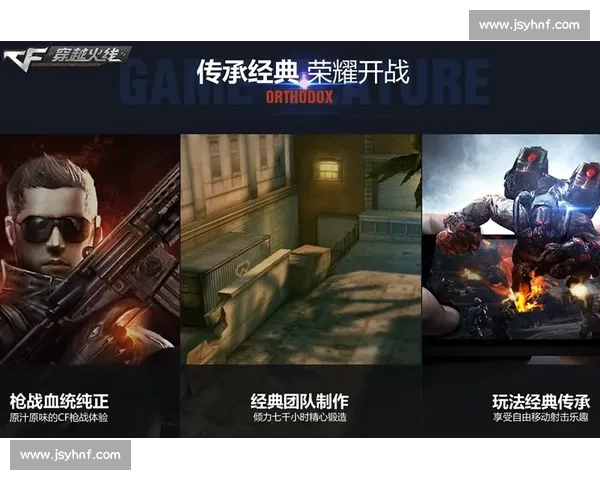 穿越火线手游顶级比赛精彩集锦,高手对决瞬间决胜负 穿越火线手游顶级比赛精彩集锦,高手对决瞬间决胜负
